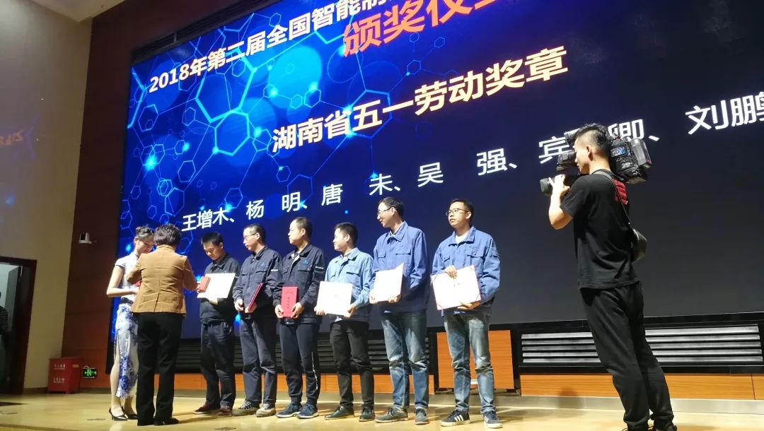 微信圖片_20181227092110.jpg