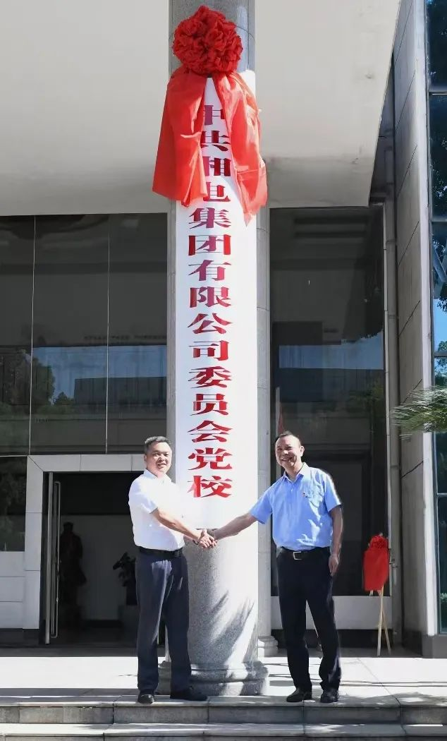圖片1.png