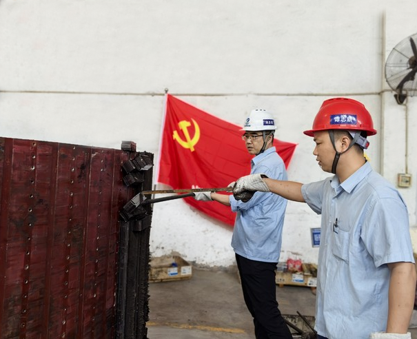 圖片6.png