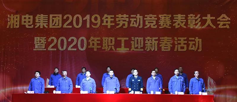 微信圖片_20200217102259.jpg